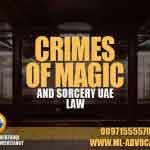 Crimes-of-Magic-and-Sorcery-UAE-Law