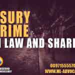 Usury Crime in Law and Sharia