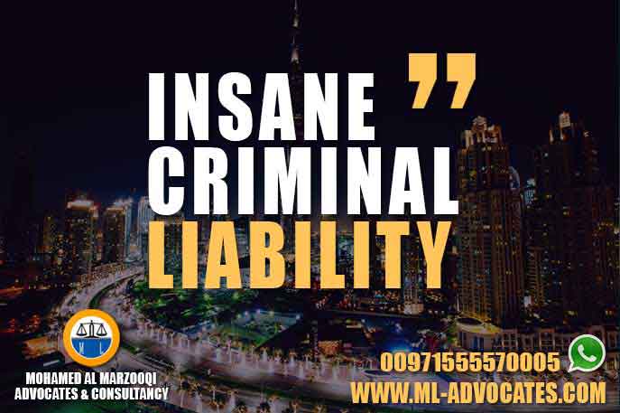 Insane Criminal Liability According to the UAE Penal Code