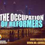 The Occupation of Reformers