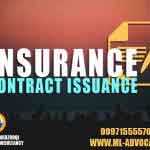 Practical-Stages-Of-The-Insurance-Contract-Issuance