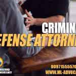 criminal-defense-attorney