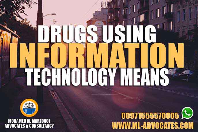 Trafficking running drugs psychotropic substances using information technology means