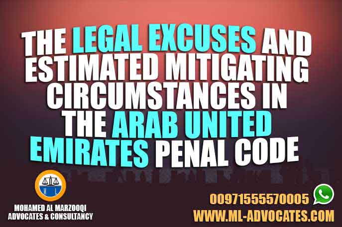 legal excuses estimated mitigating circumstances Arab united emirates penal code