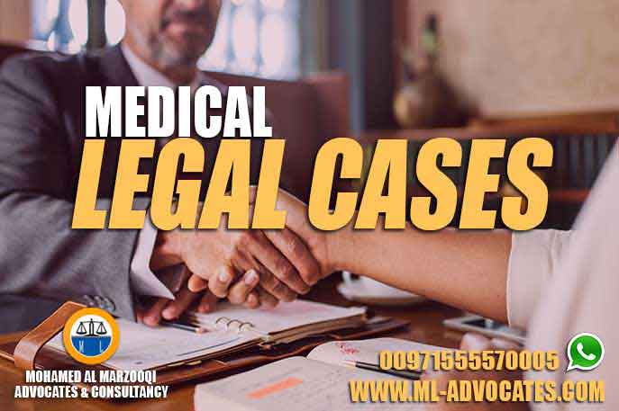 medical legal cases legal medical malpractice lawsuit cases legal medical malpractice