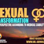 Sexual-transformation-legal