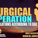 Surgical-Operation