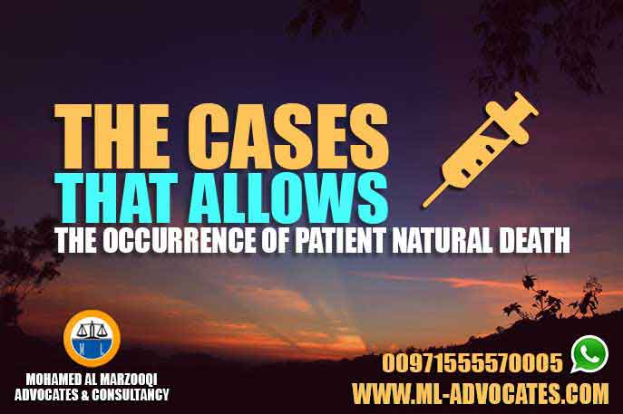 cases allows occurrence patient natural death UAE medical liability law