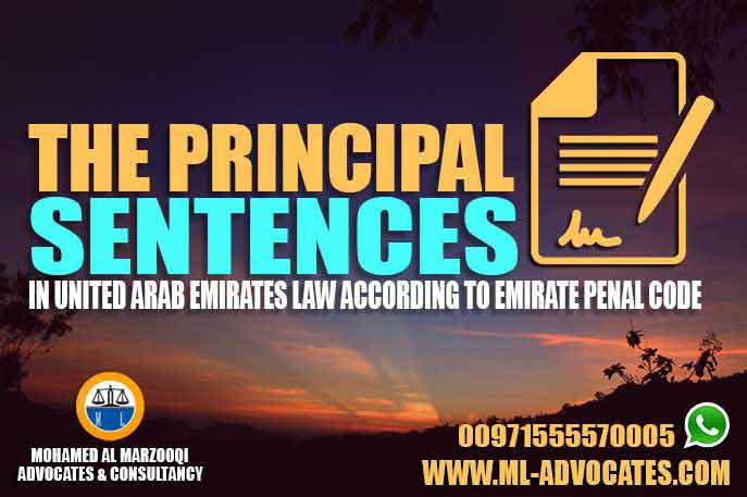 principal sentences United Arab Emirates law according emirate penal code