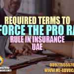 Required-Terms-to-Enforce-the-Pro-Rata-Rule-in-Insurance