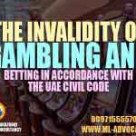 The-invalidity-of-gambling