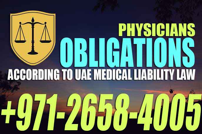 Physicians Obligations according to UAE Medical Liability Law