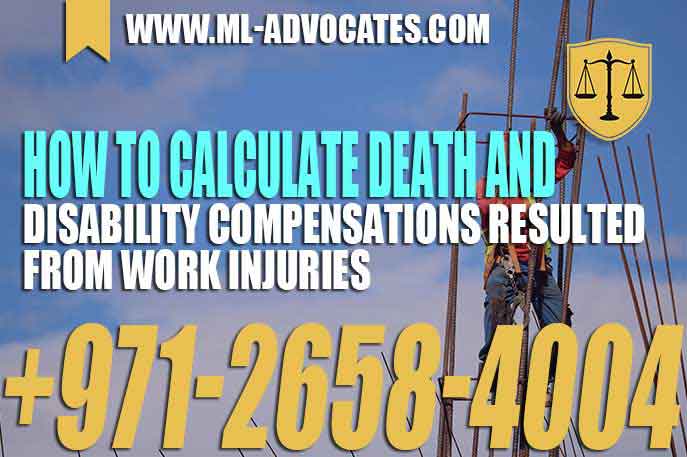 calculate death and disability compensations resulted from work injuries