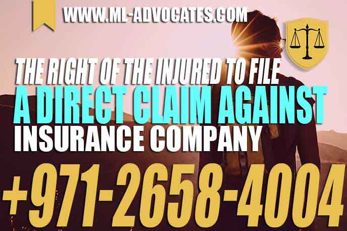 The right of the injured to file a direct claim against insurance company