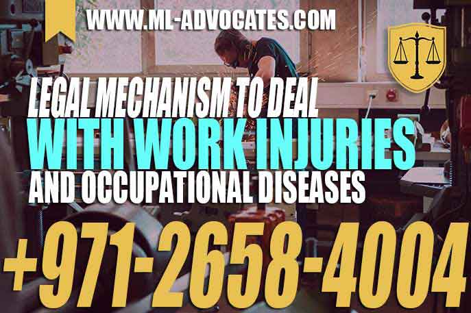 Legal Mechanism To Deal With Work Injuries and Occupational diseases