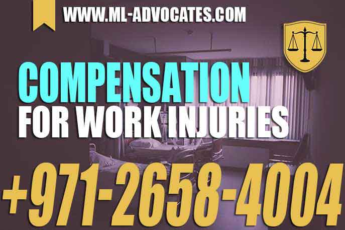 Compensation for work injuries – UAE Law