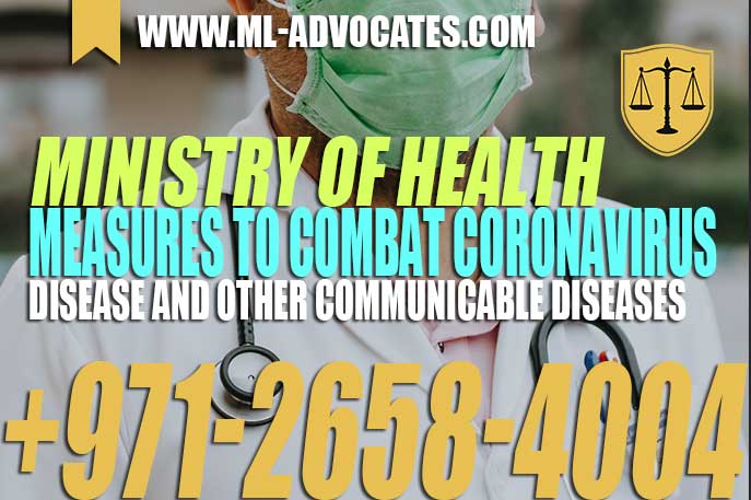 Ministry of Health and the Health Authority Measures to Combat Coronavirus Disease and Other Communicable Diseases