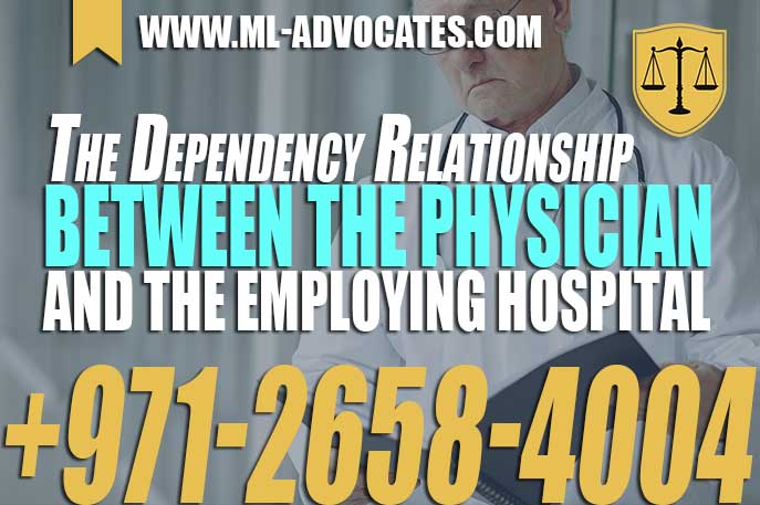 Dependency Relationship between the Physician and the Employing Hospital