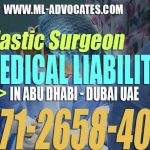 Plastic Surgeon Medical Liability