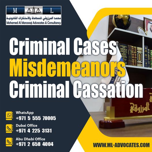 criminal-cases-lawyer-in-abu-dhabi-and-dubai-uae