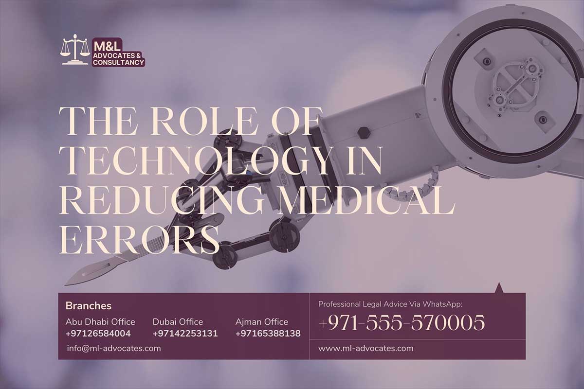 The Role of Technology in Reducing Medical Errors