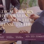 Medical Errors - Why Lawyers Must Hold Their Defense to the End