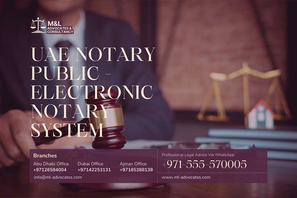 UAE Notary Public - Electronic Notary System