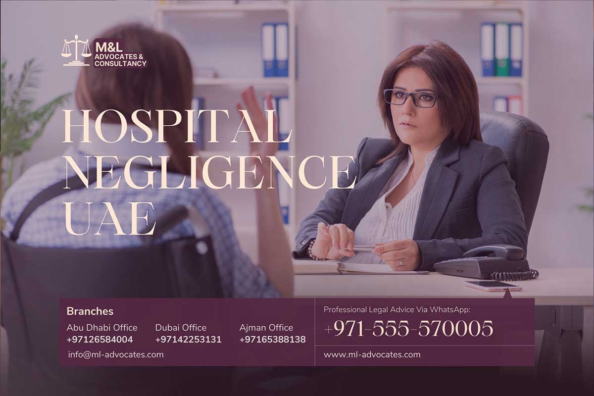 Hospital Negligence UAE